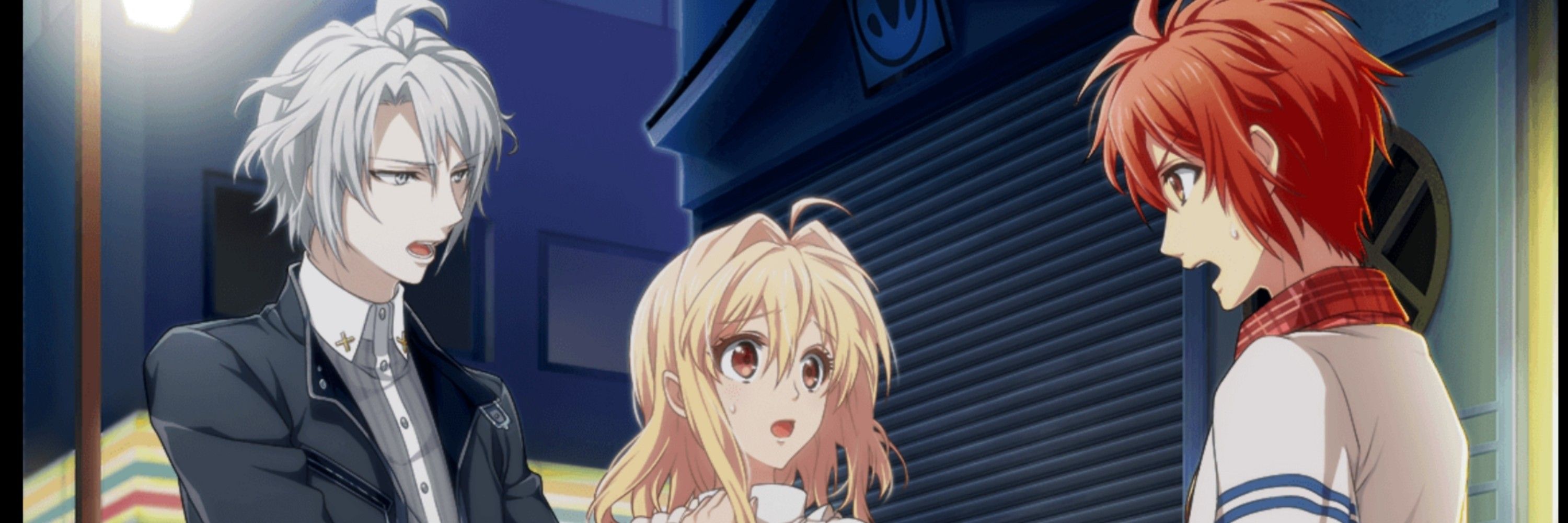 にか