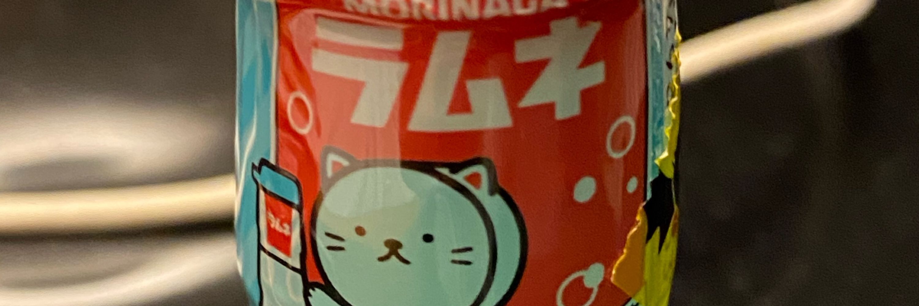 バレット