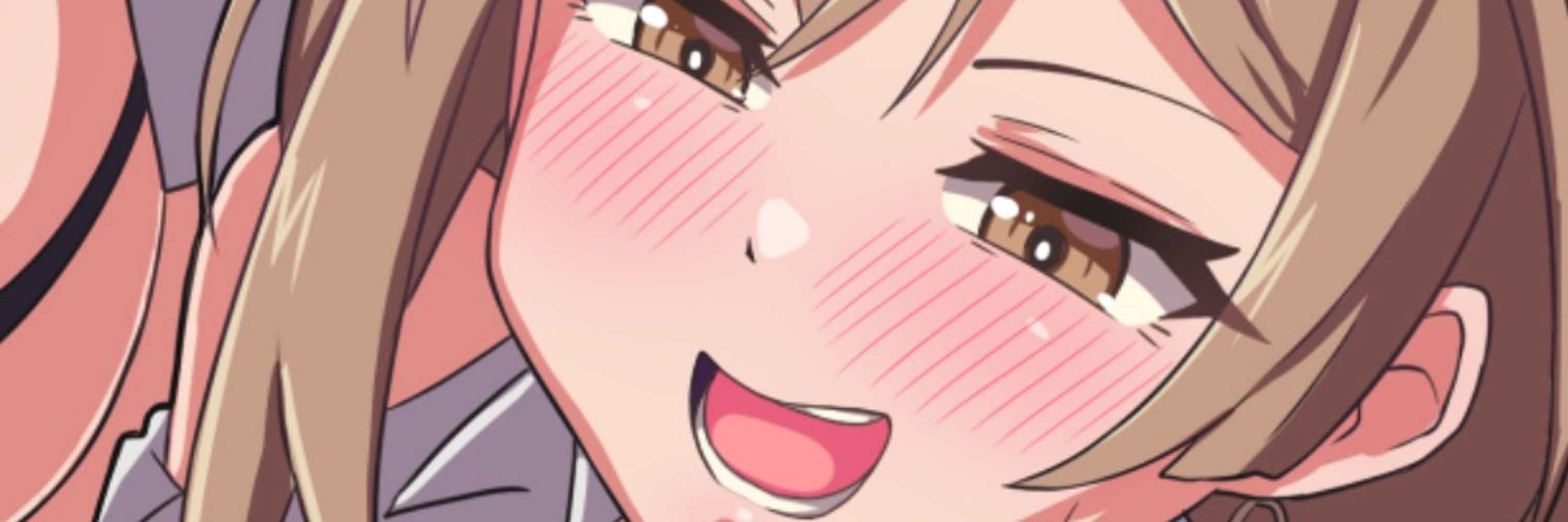 ないん