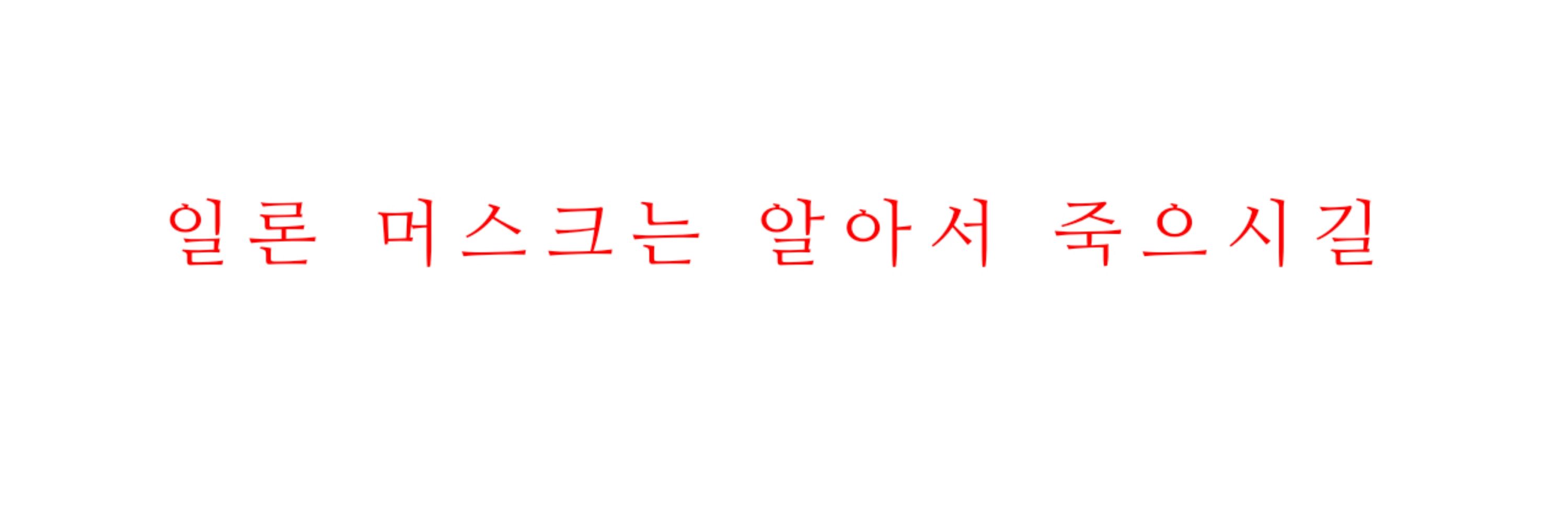 감쟝