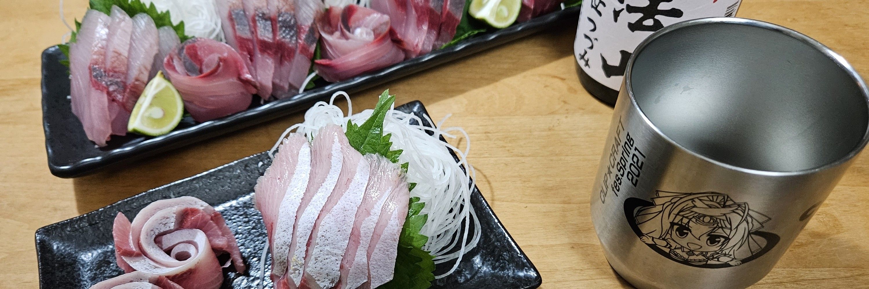 Fami(試験用)