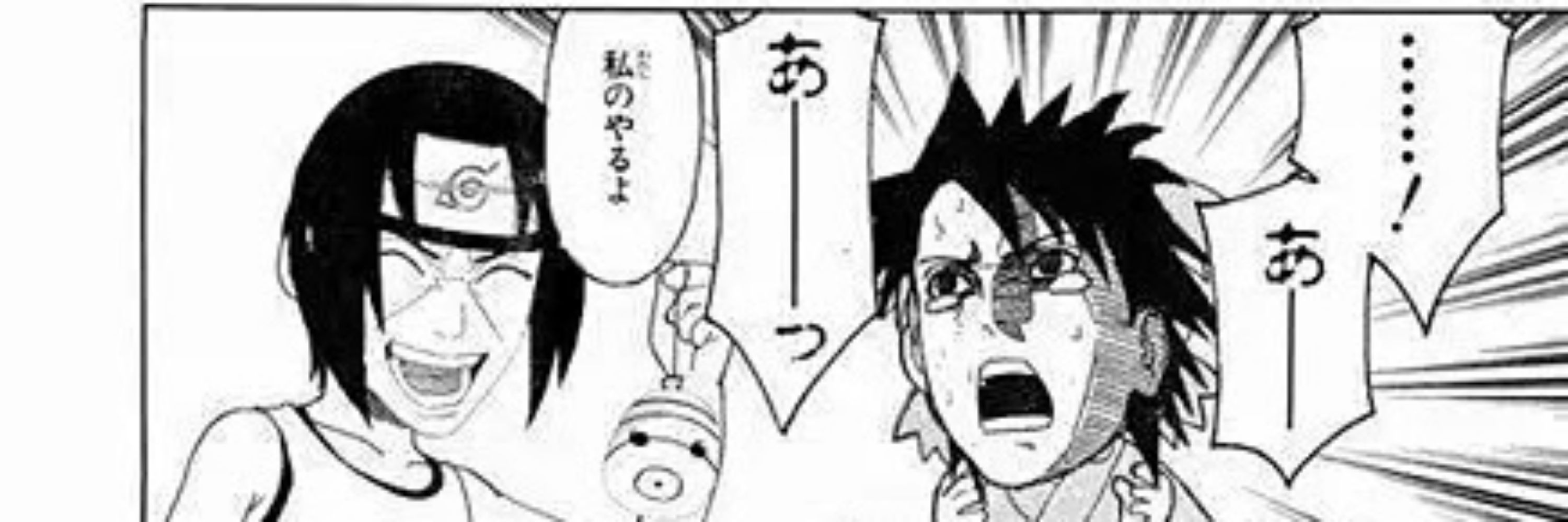 うなぎ屋@