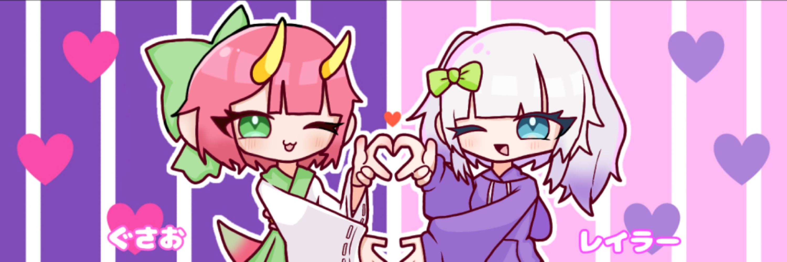 Laku