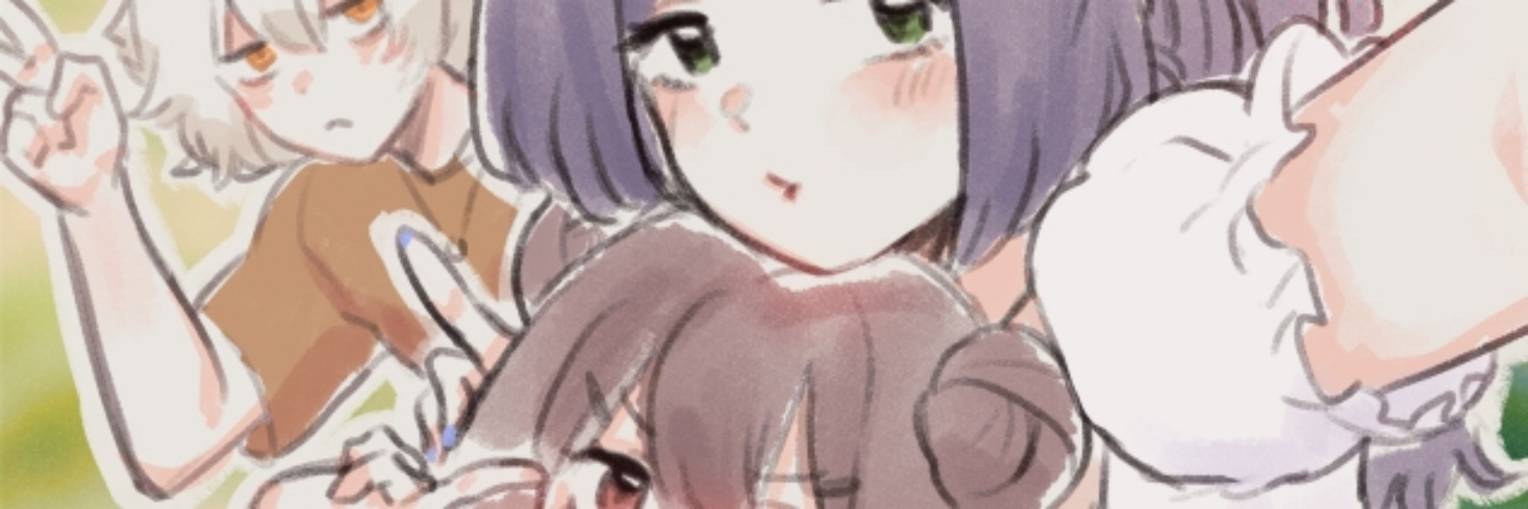 Chie
