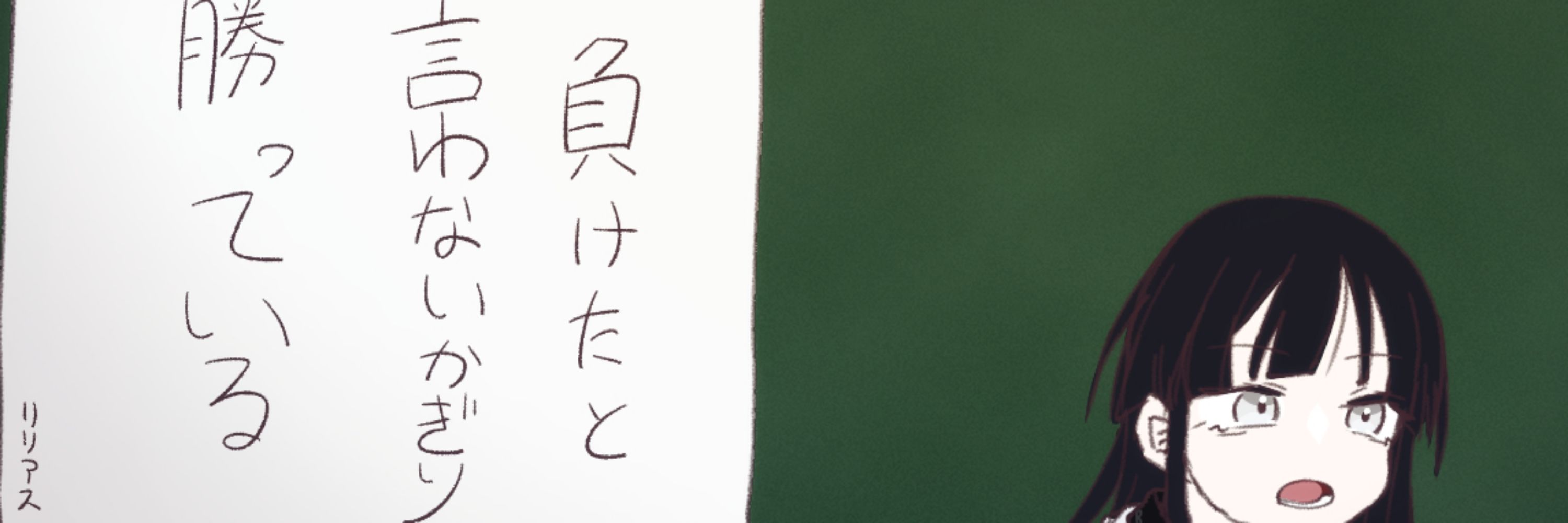 もちこ