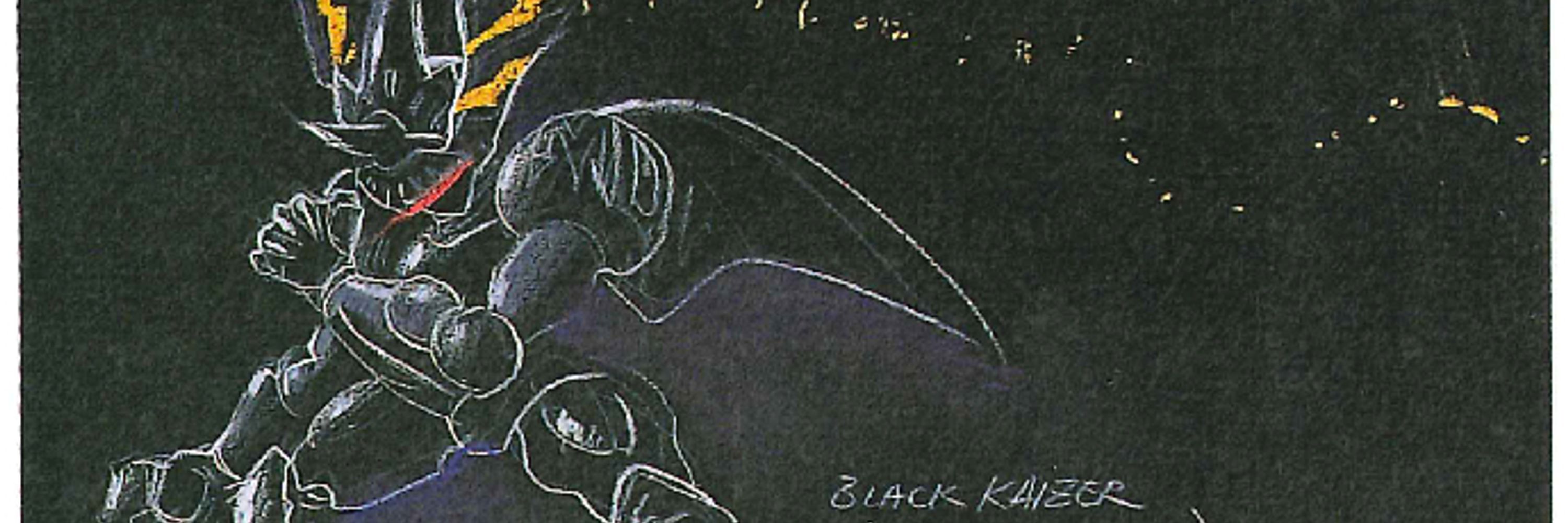 Galahad Kaiser