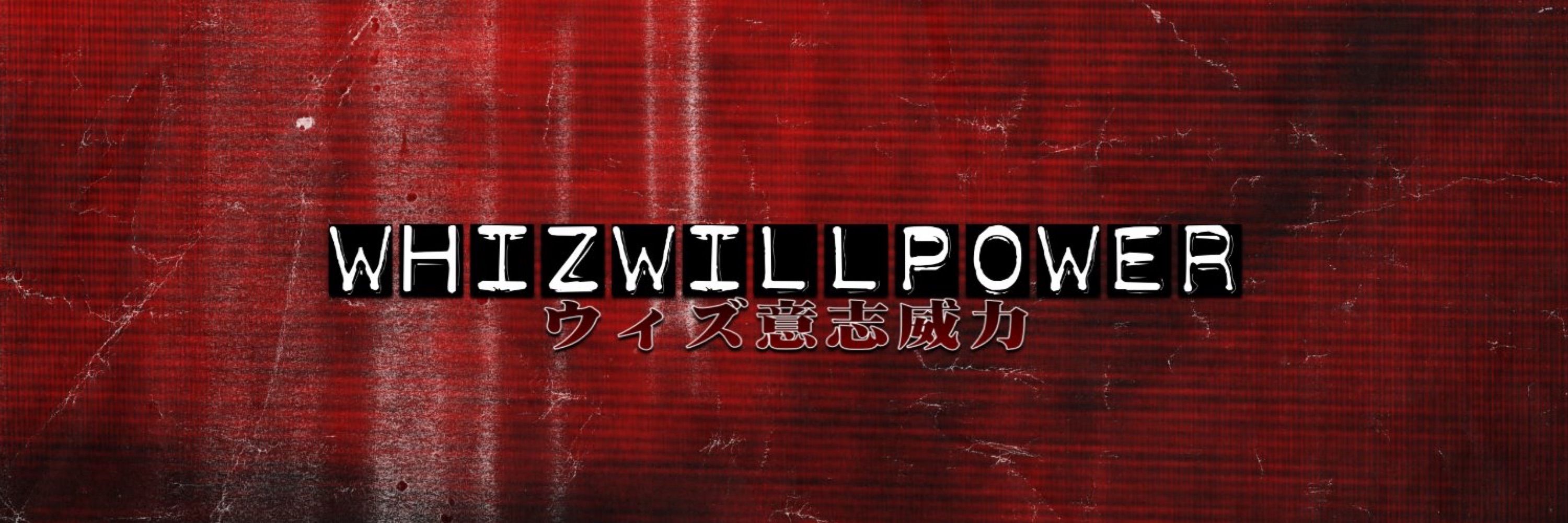 whiz/will