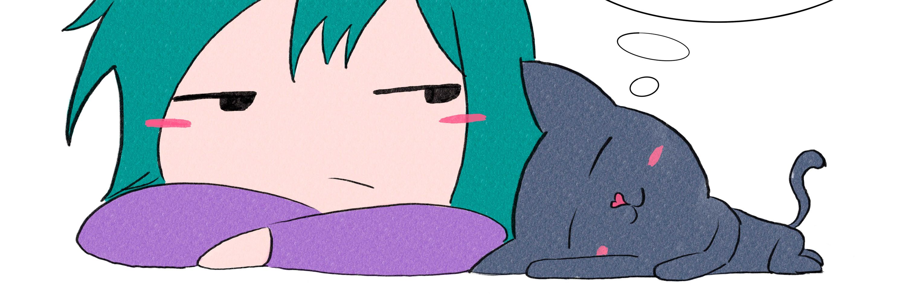 Envy