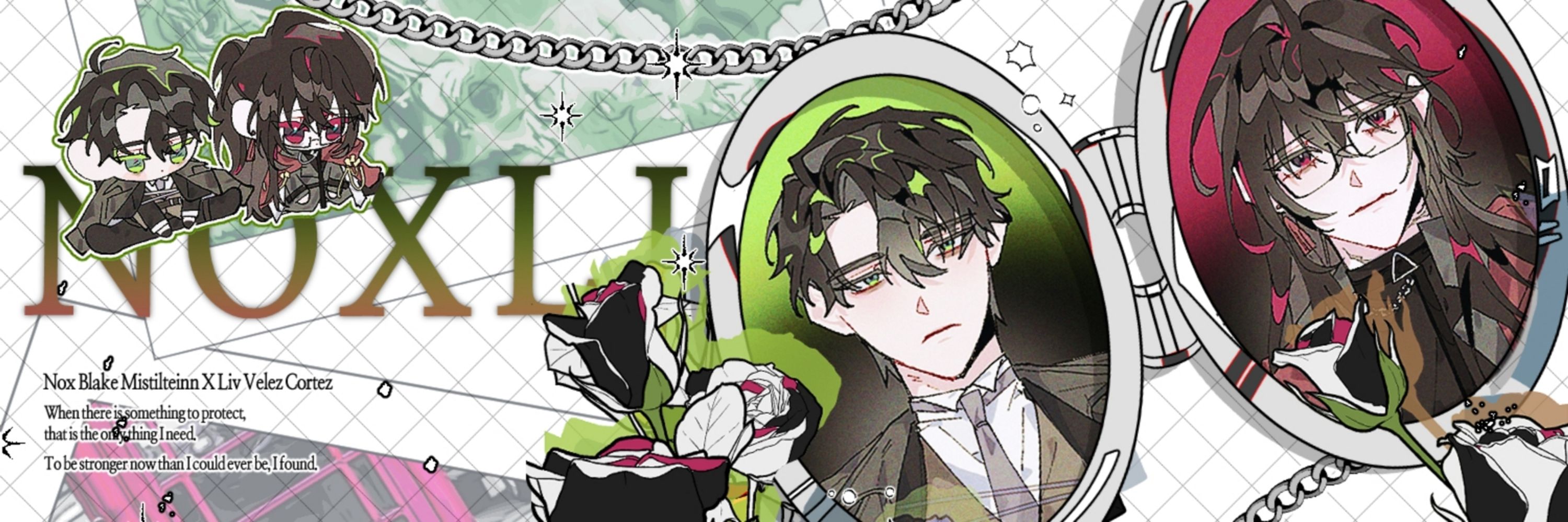 와와