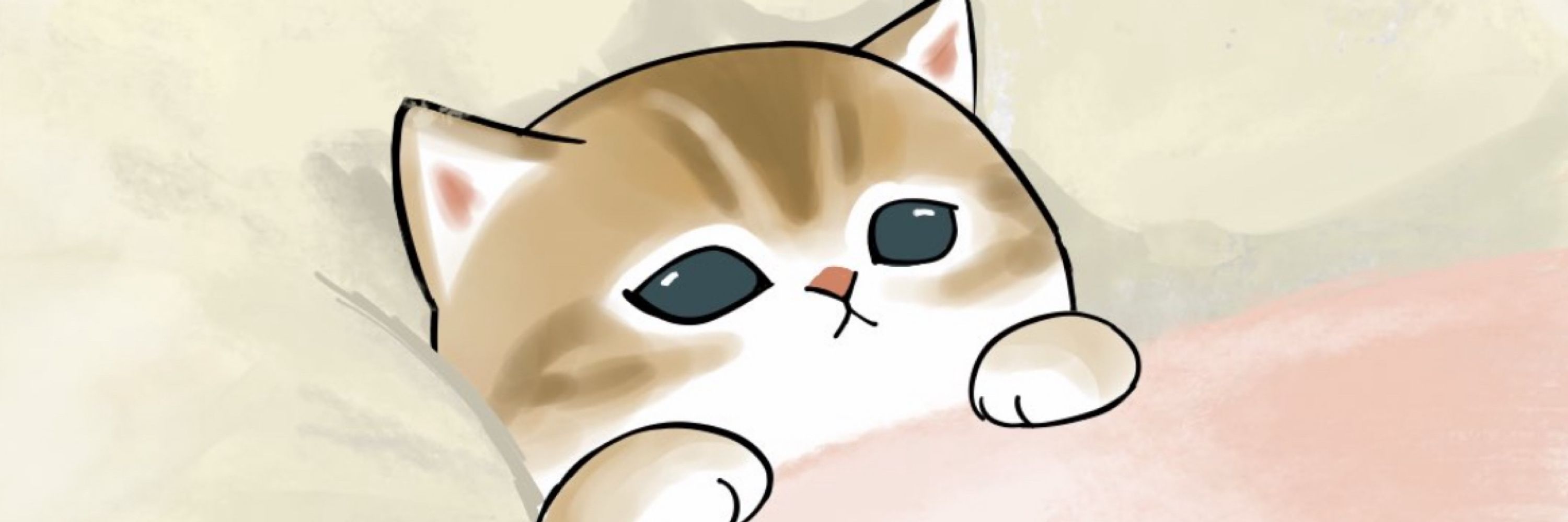 しえる
