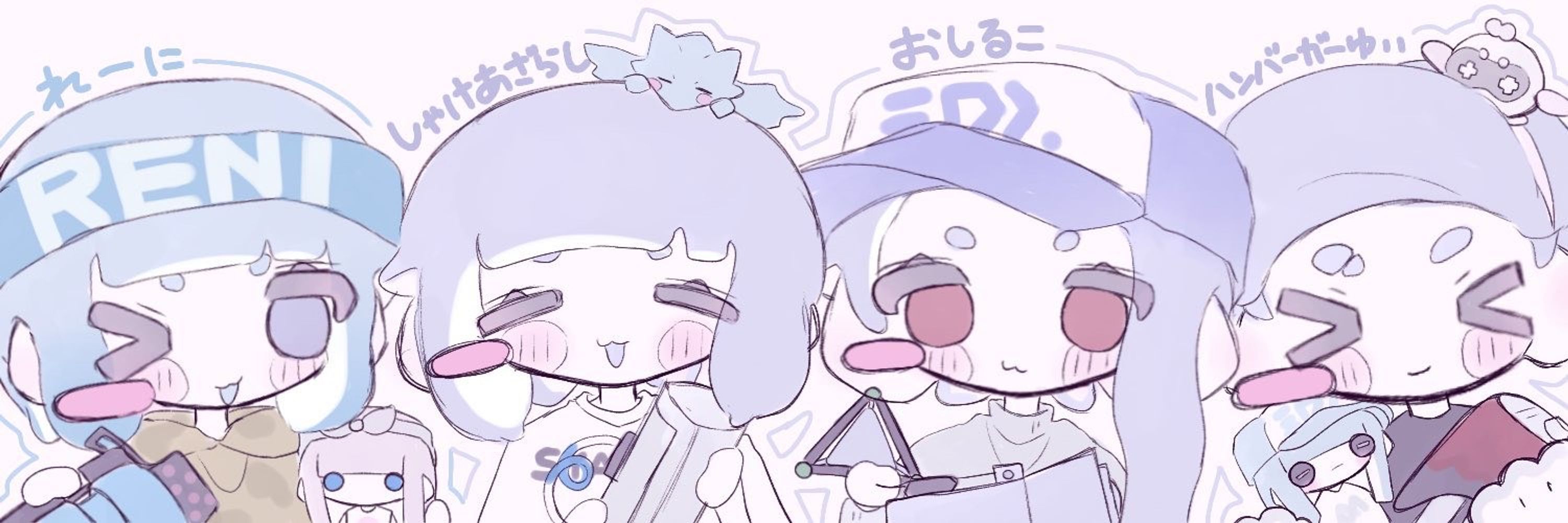 おしるこ WaKaB