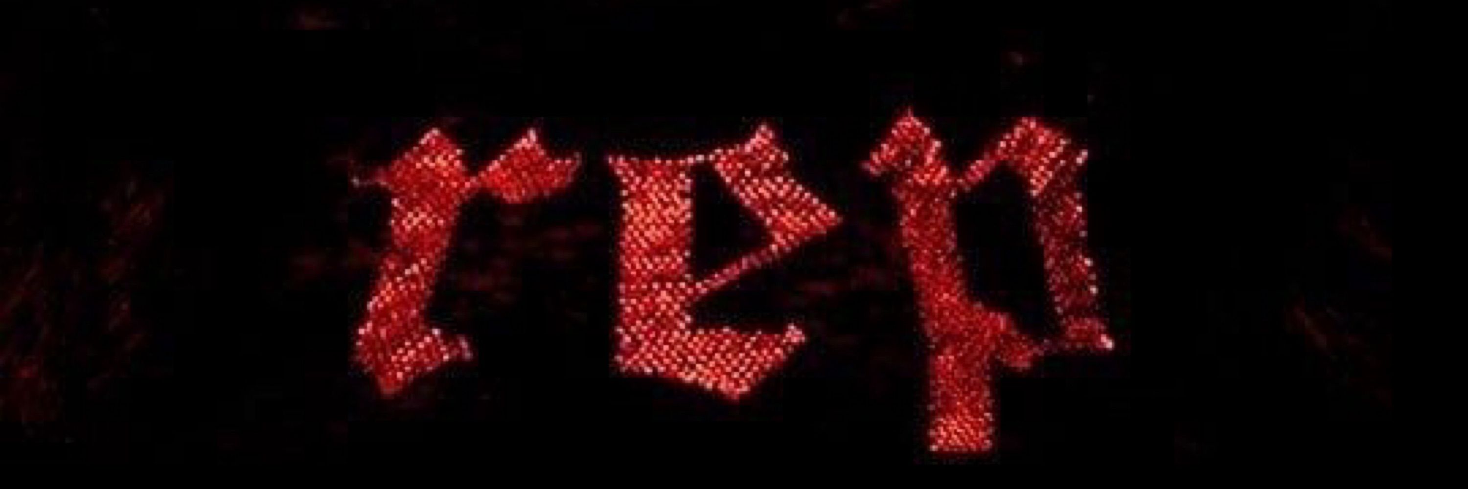 ju