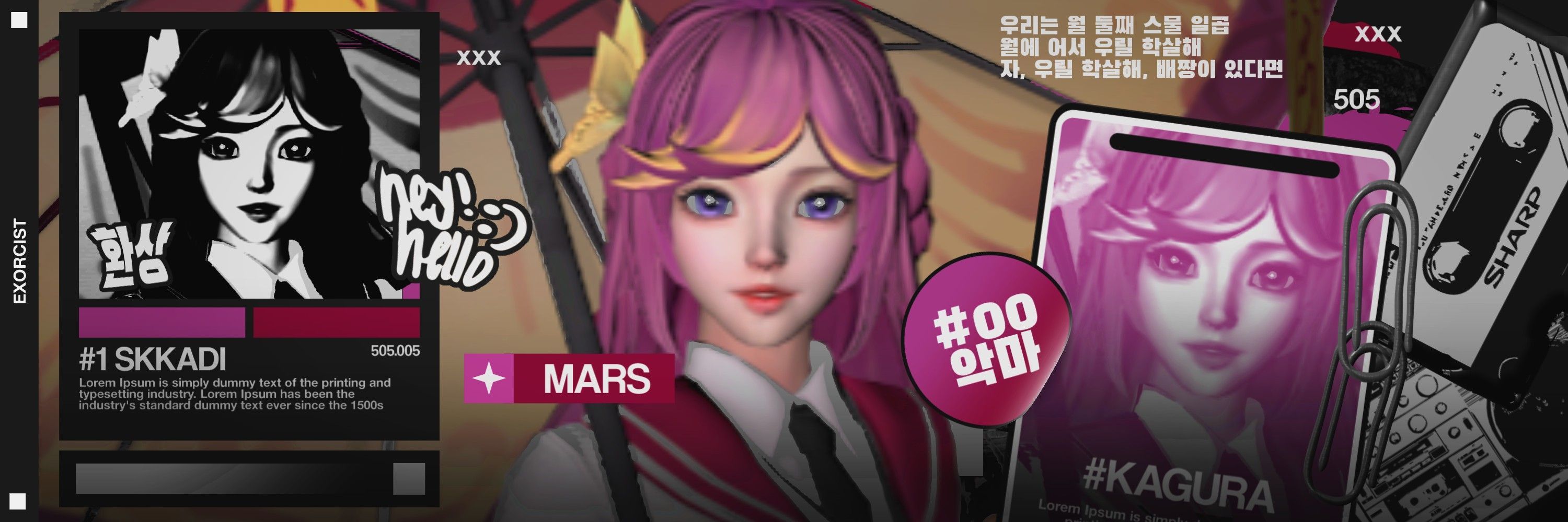 mars