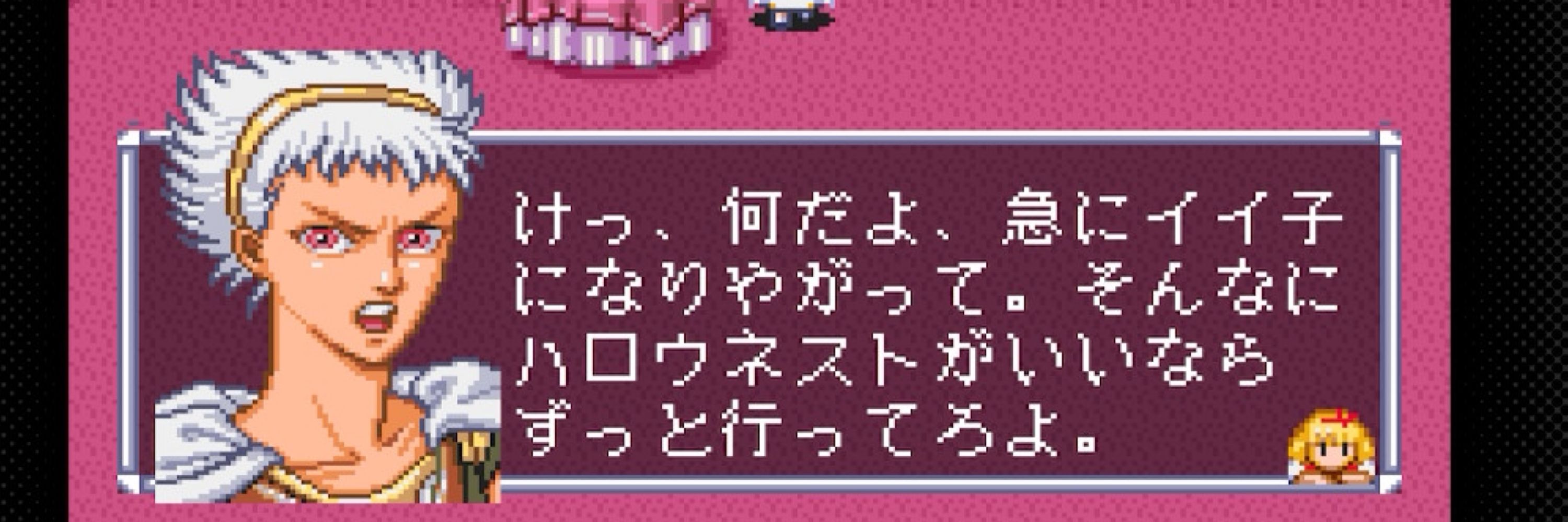 よも