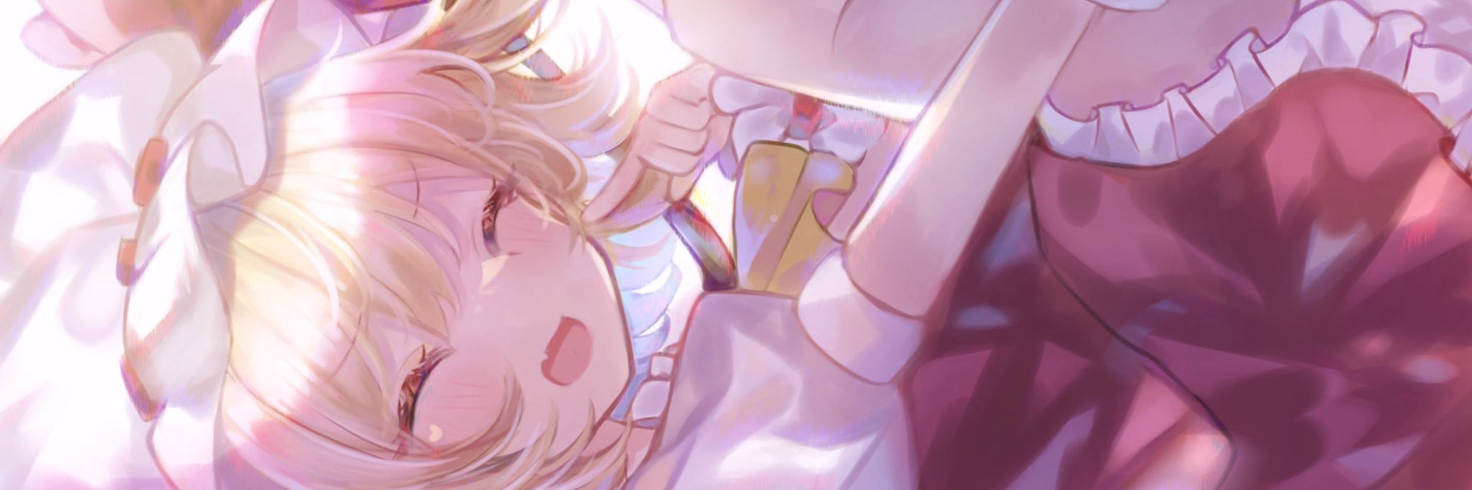 でりーと