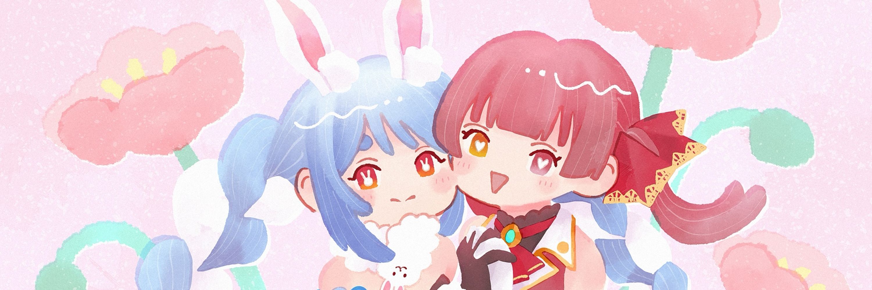 あき
