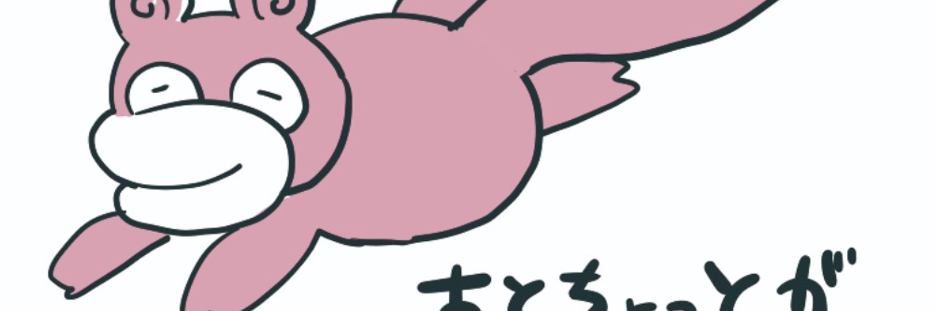真実を忘れた眼 1/10 限定10部 絵画 版画 リビング 室内 部屋 版画