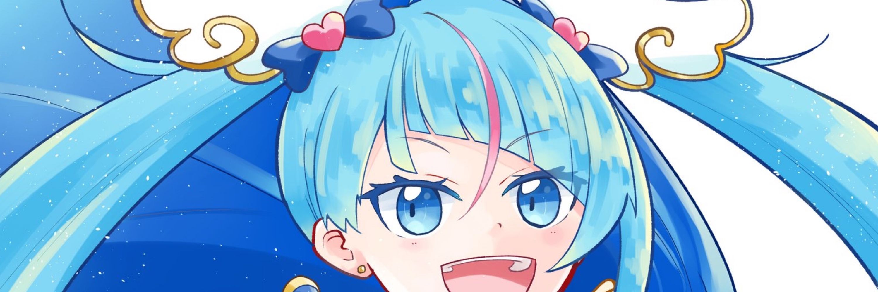 きりと