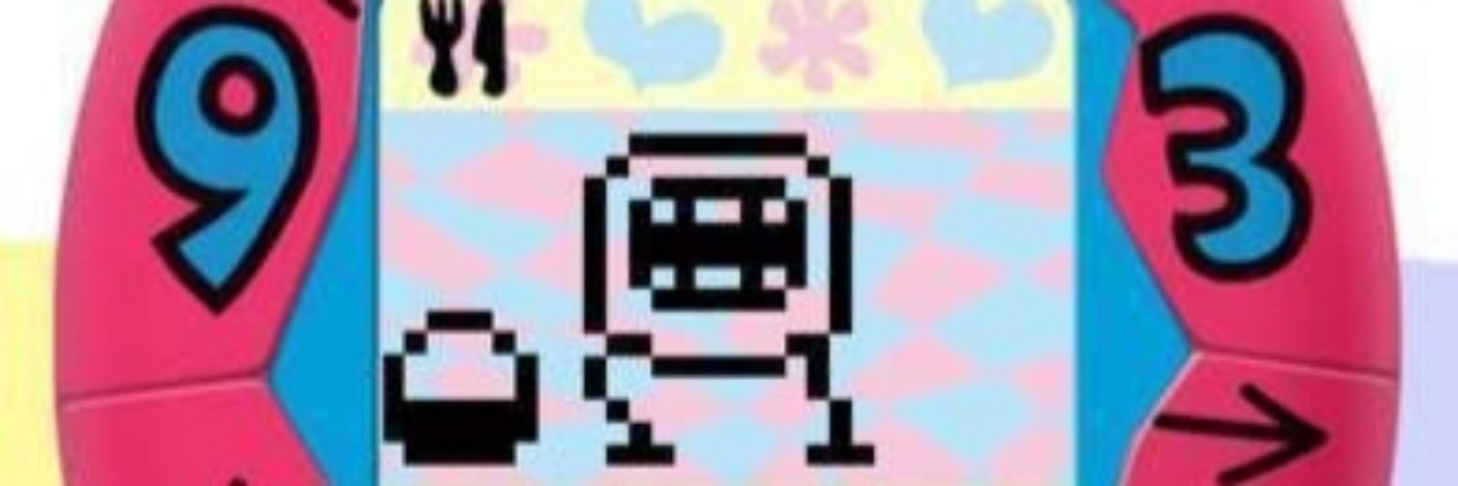 セーラームフーン