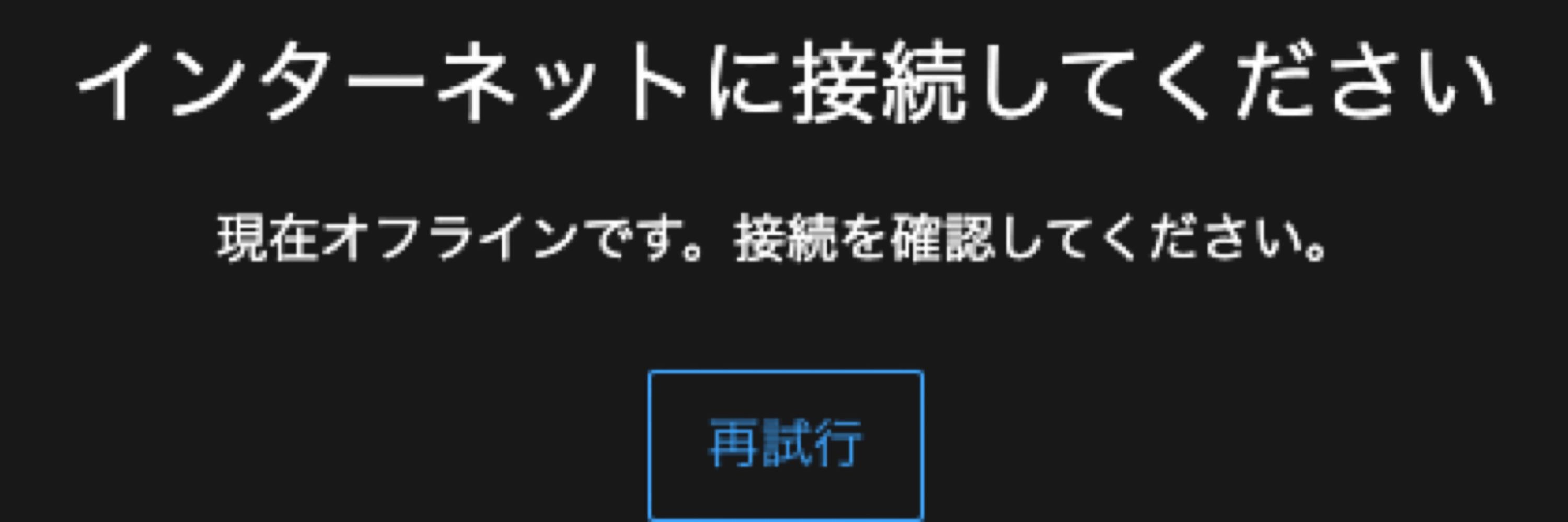 くじら。