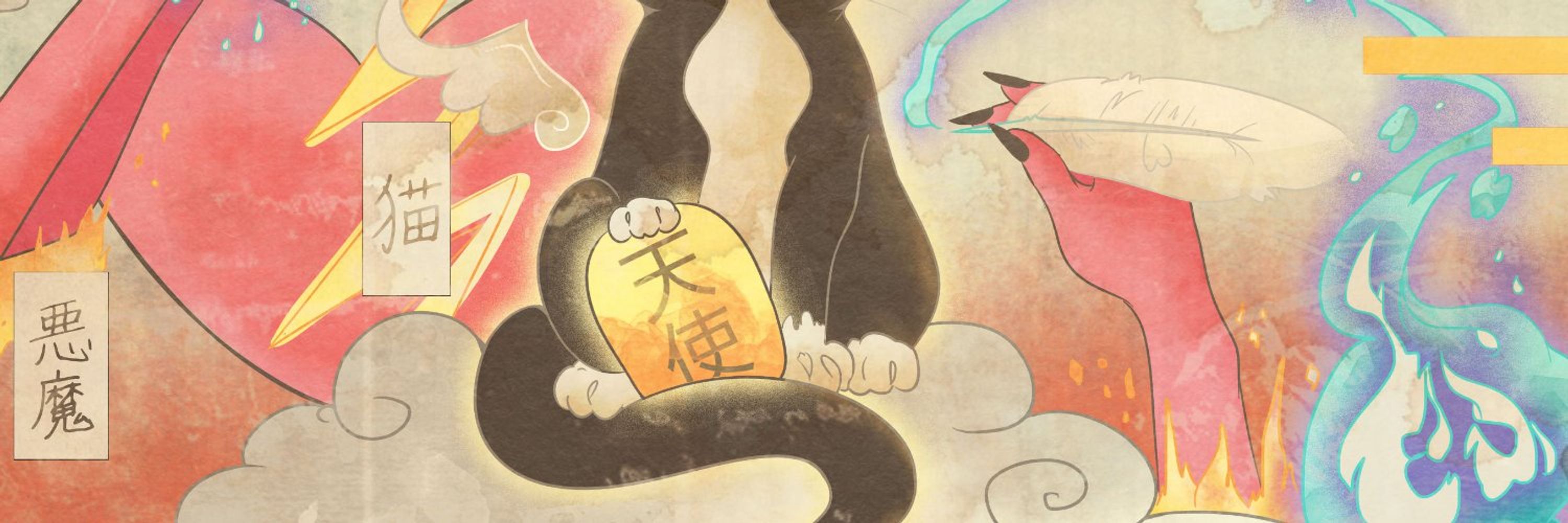 Takodeoro ✨ 🌈