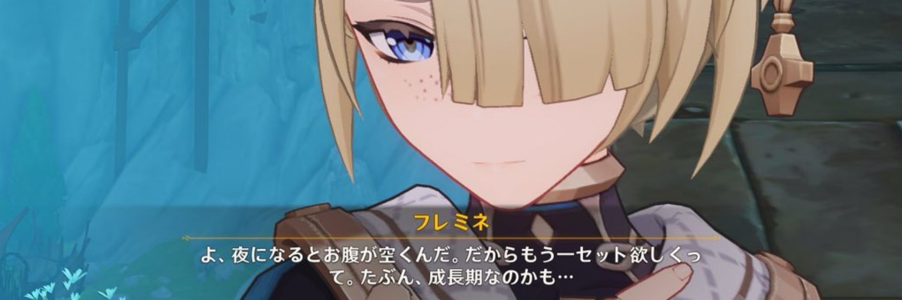 生え際に住みたいbot