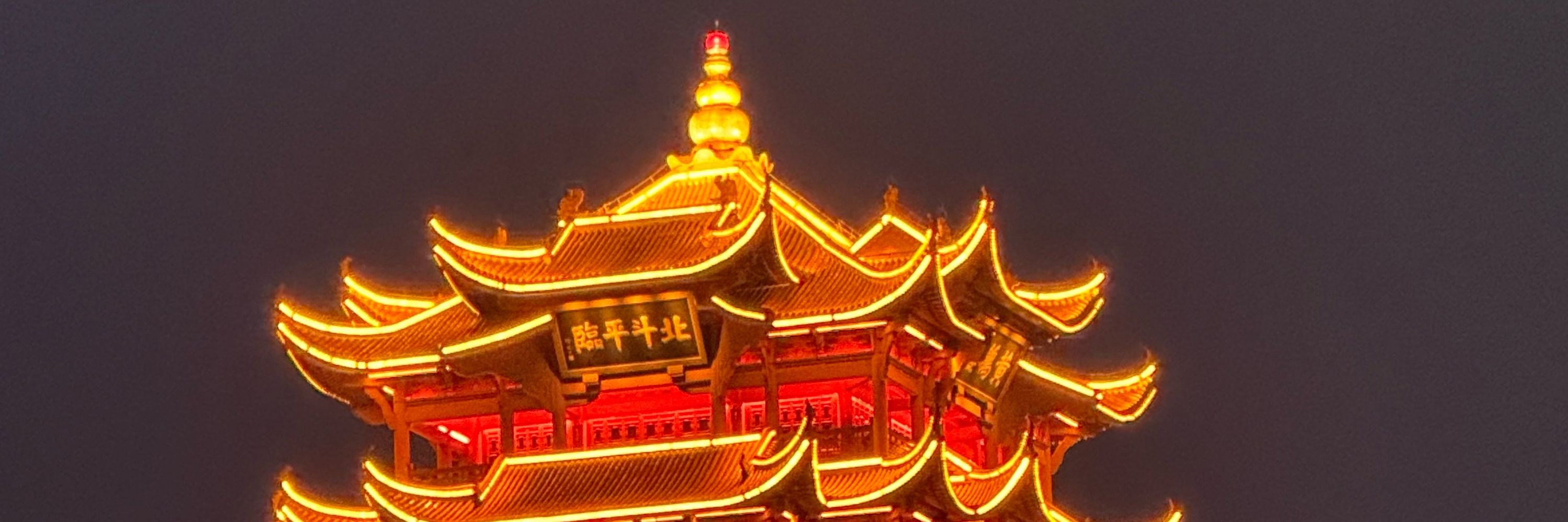 舒普深sulperazon