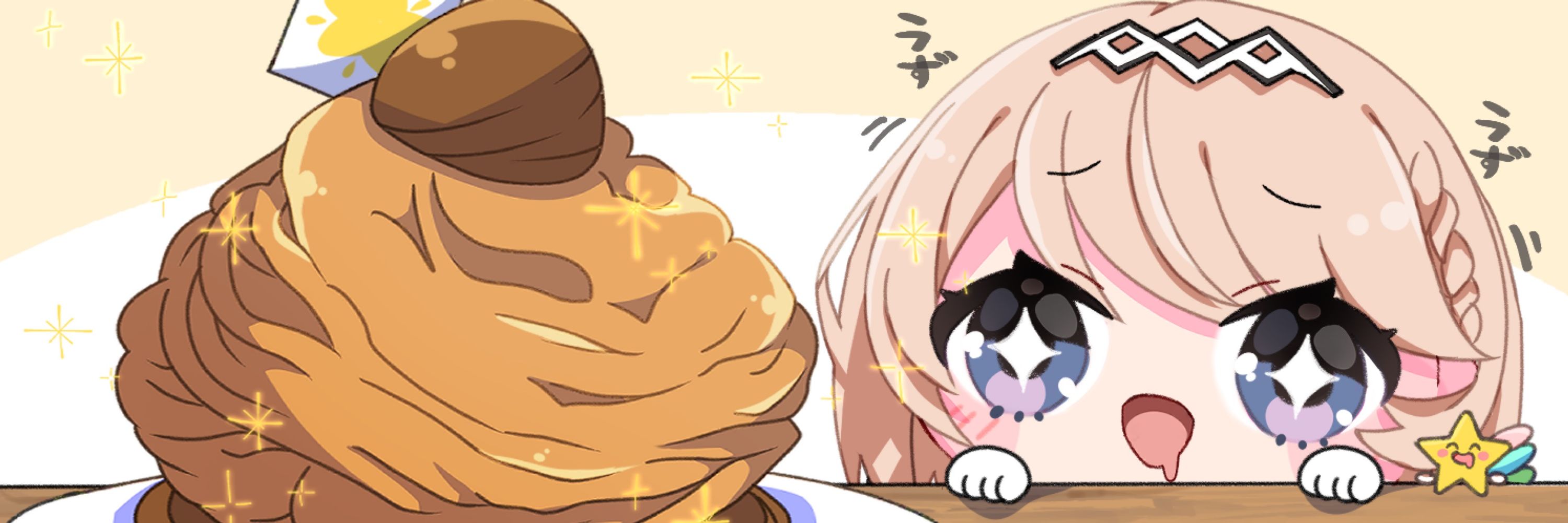アスラえもん🌟