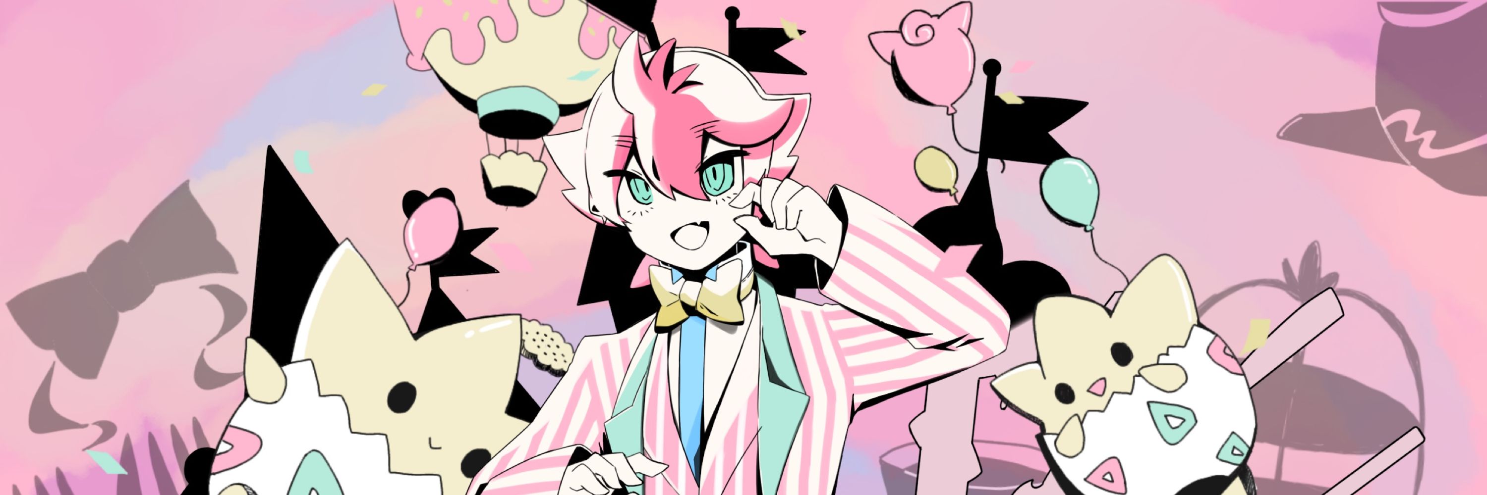 んさを