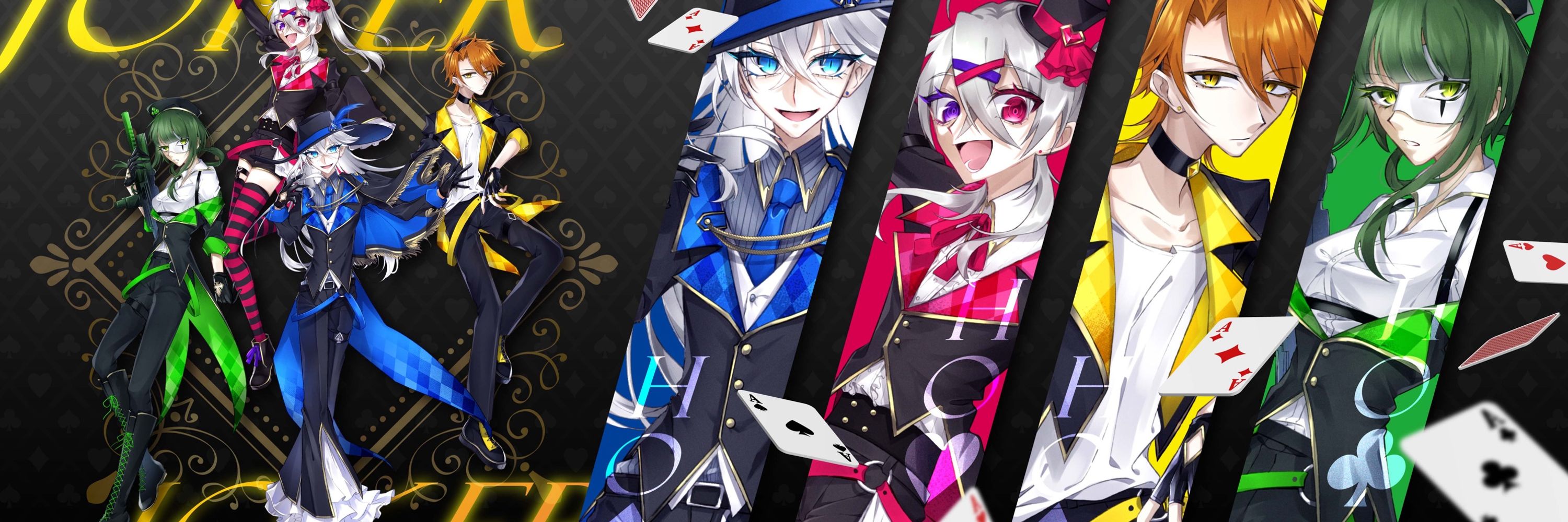 Alice