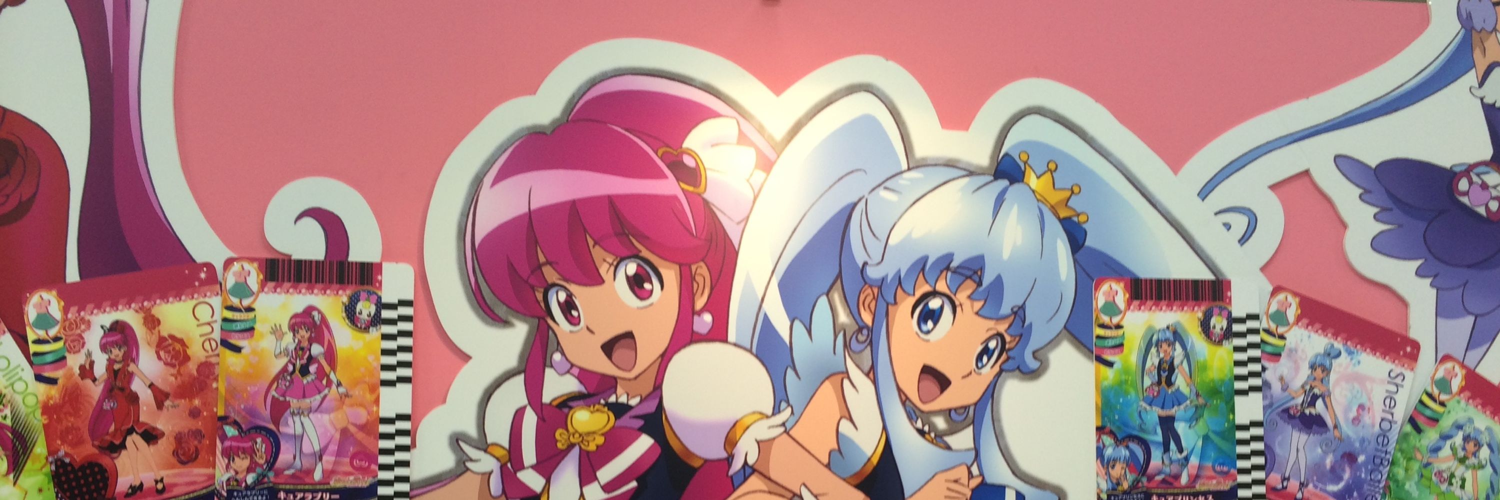 セーラーチャチャ