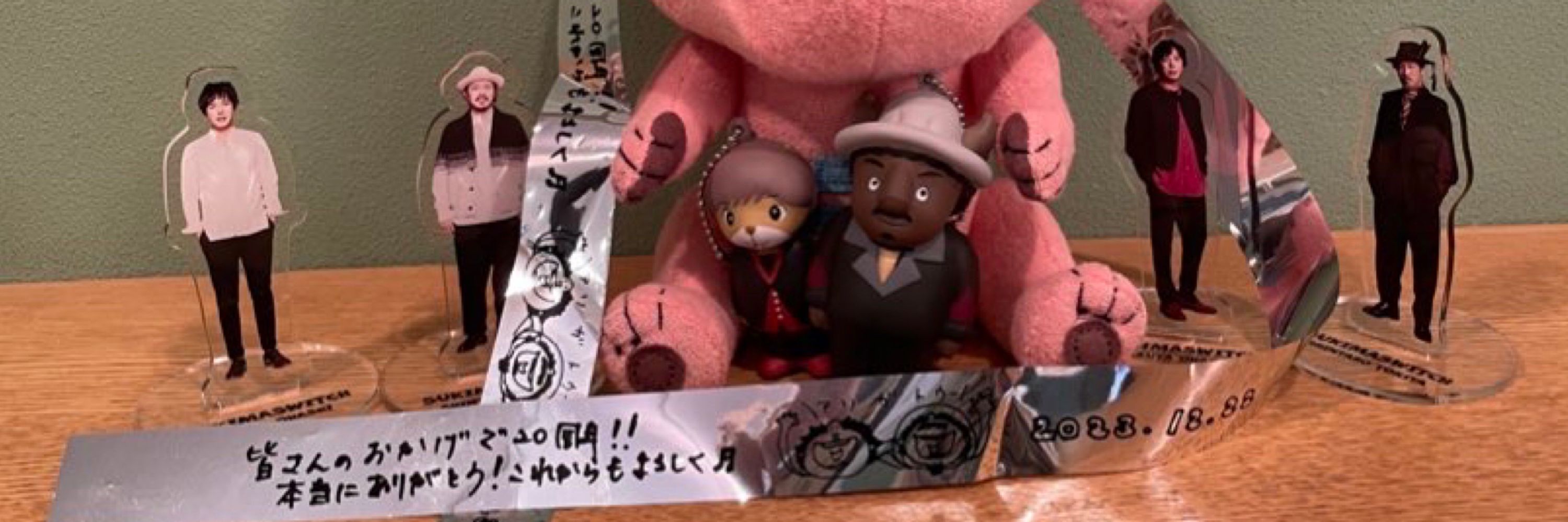 みかん
