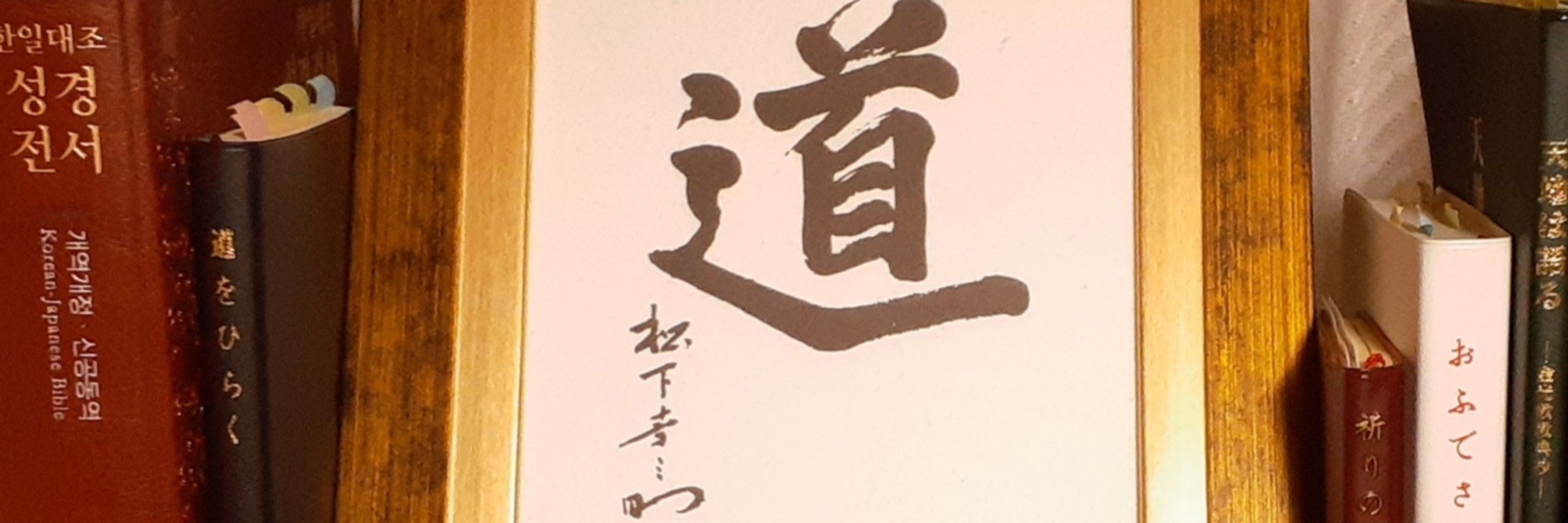 どこでもラジオ