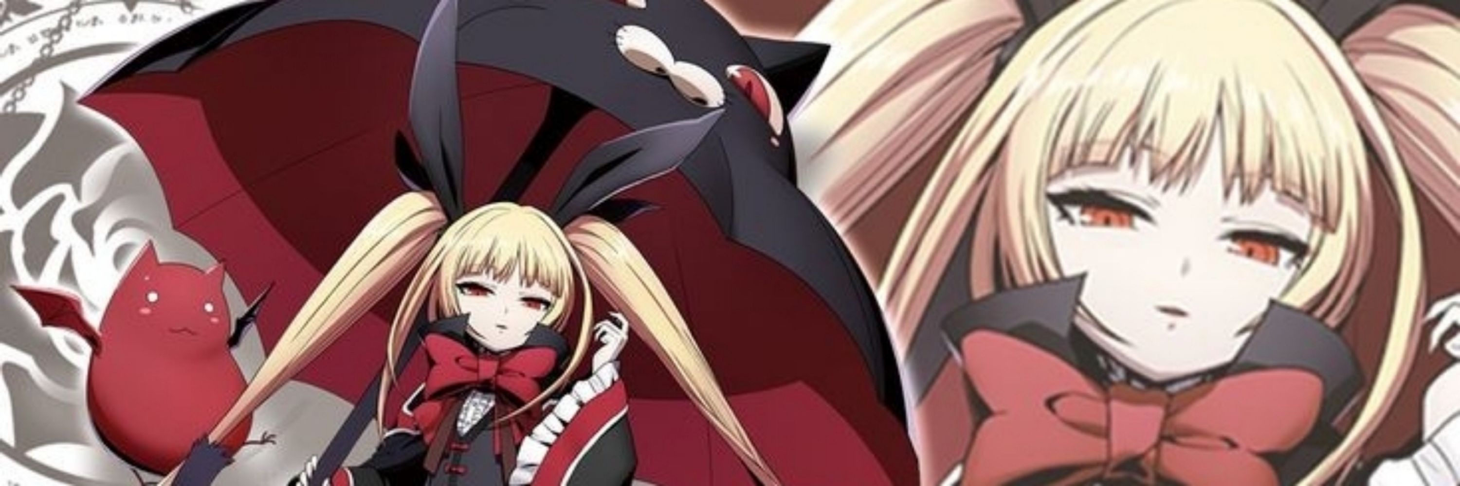 Rachel Alucard