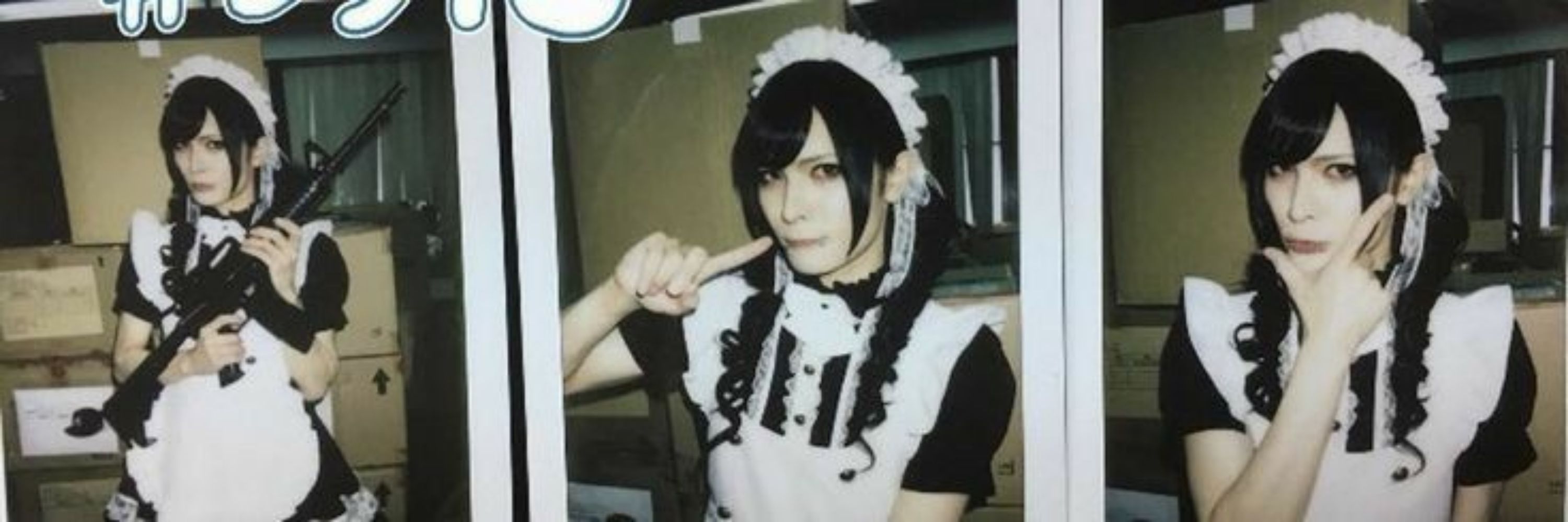 s★nnie
