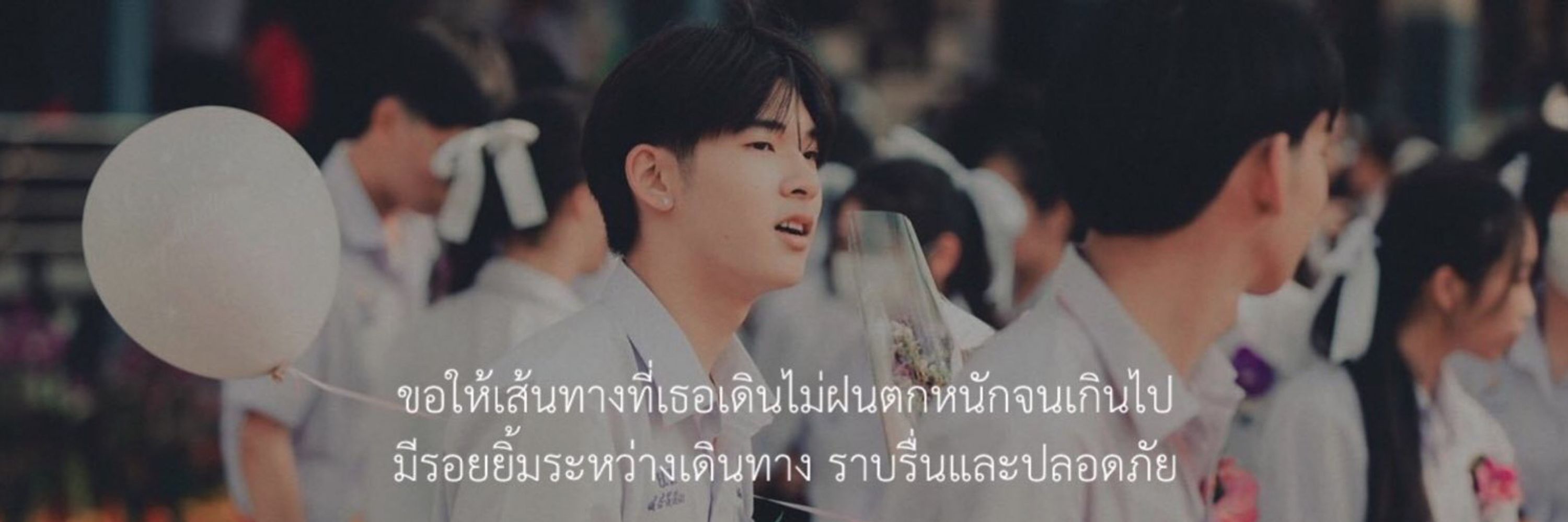 มัมแดว ★