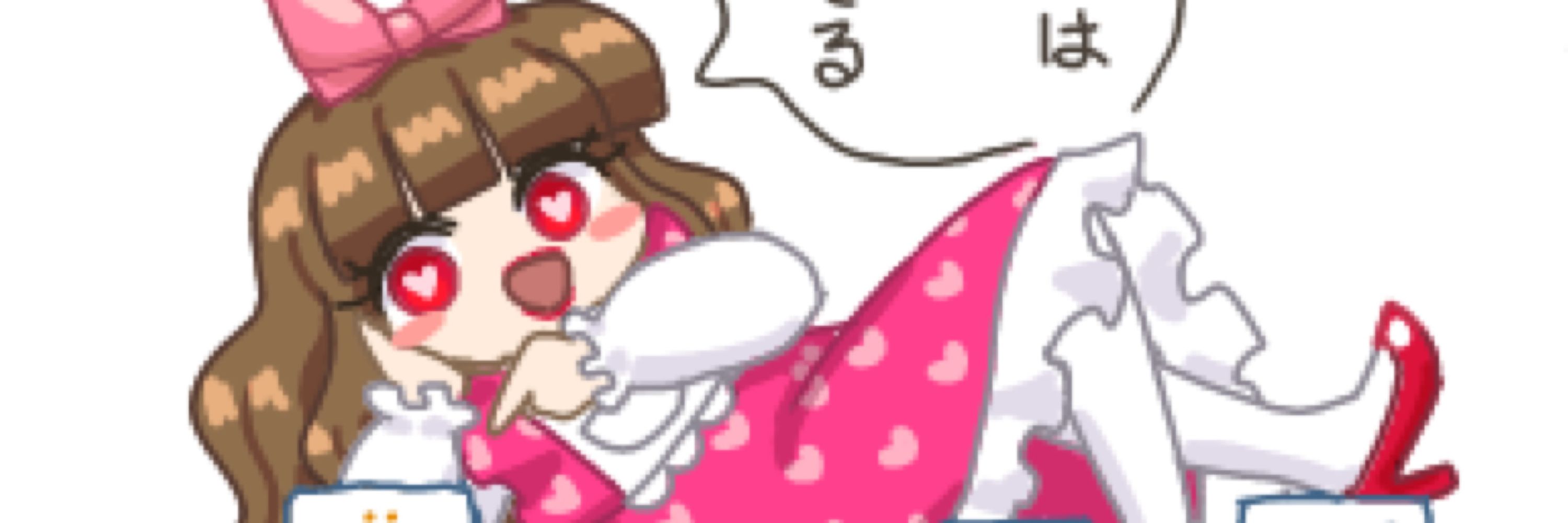 こいみくん🎮