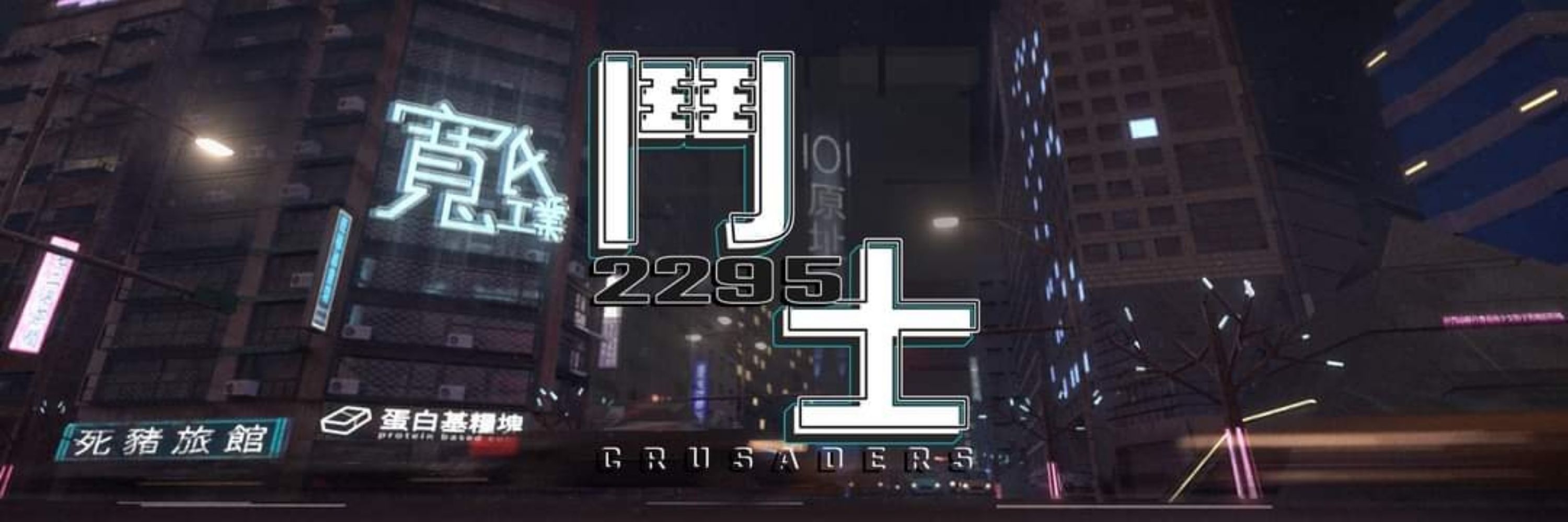陳寬K.c.