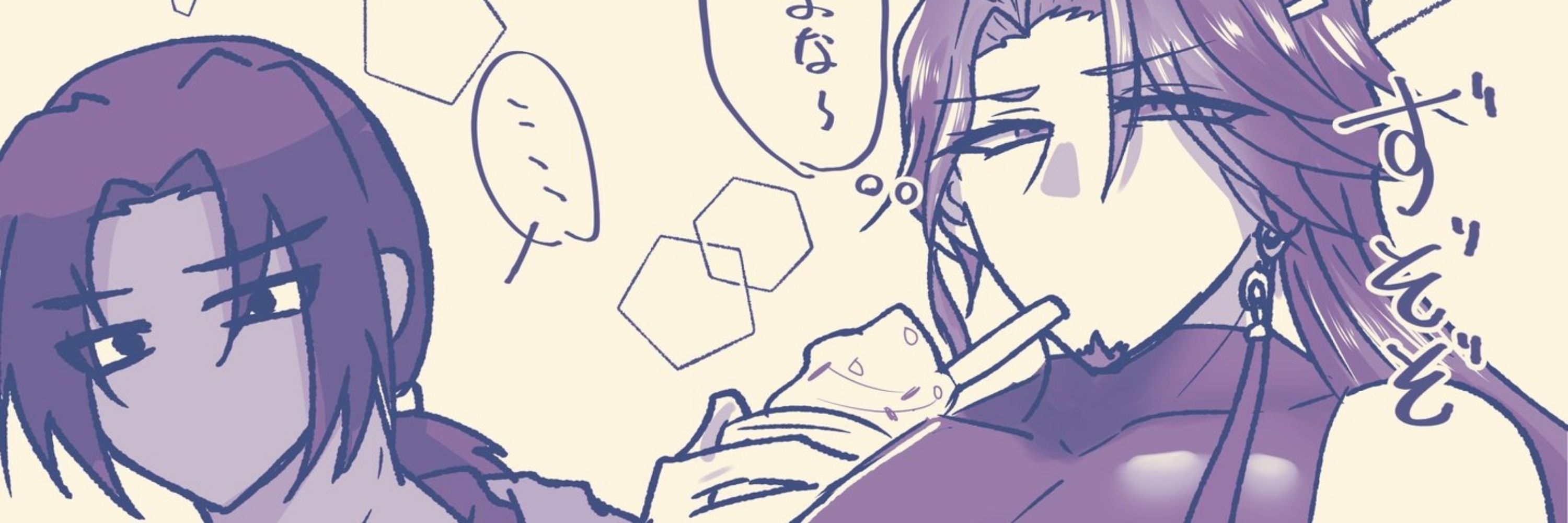 刻瀬紅那@12/1 東６ む60a