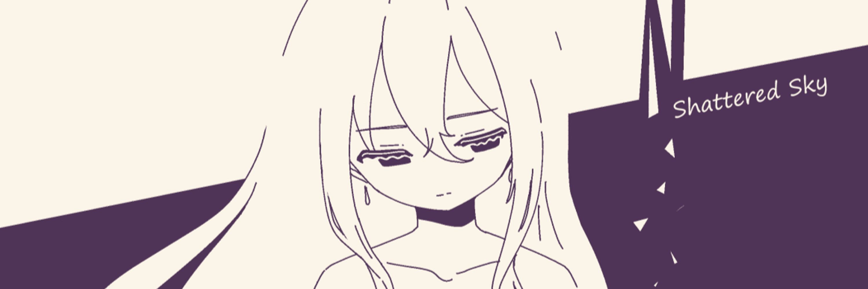 えおなゆ