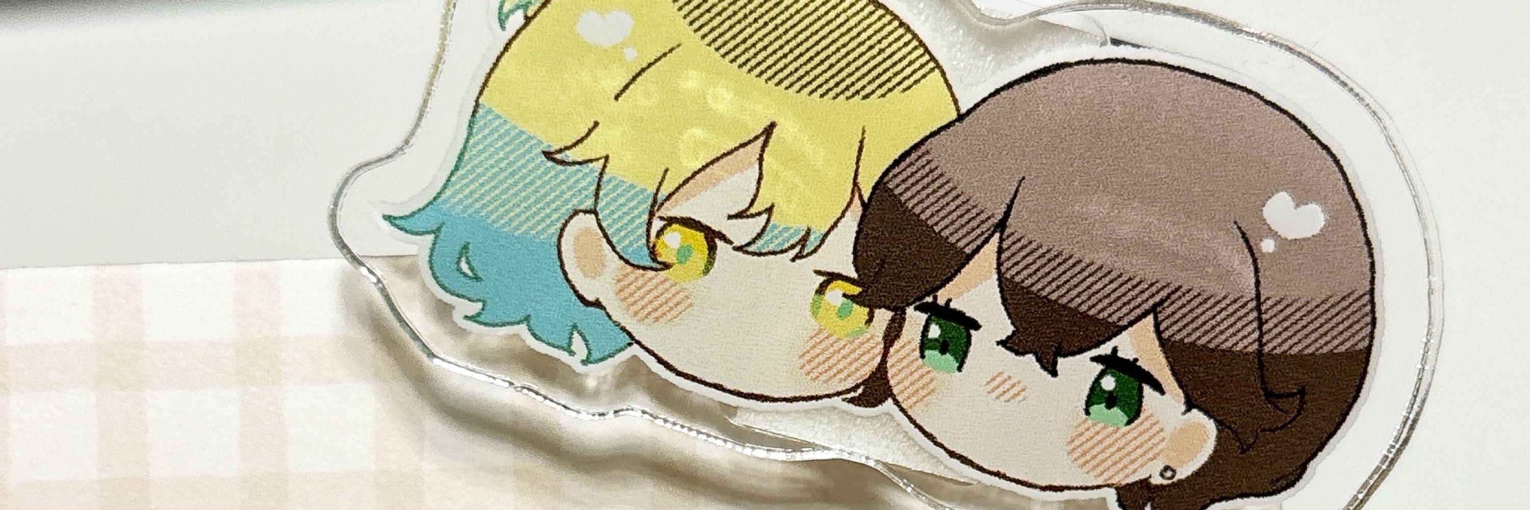 幸盛
