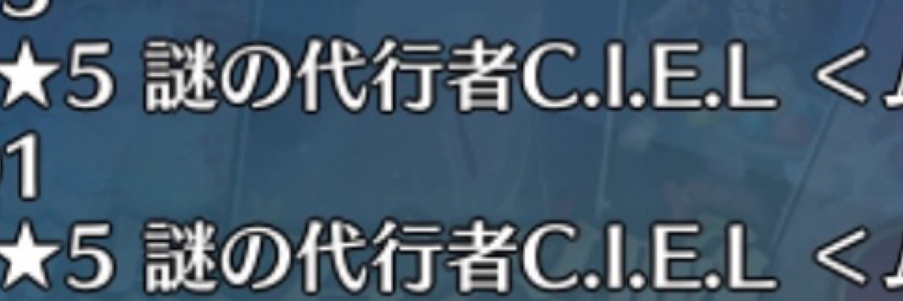 マナぷり