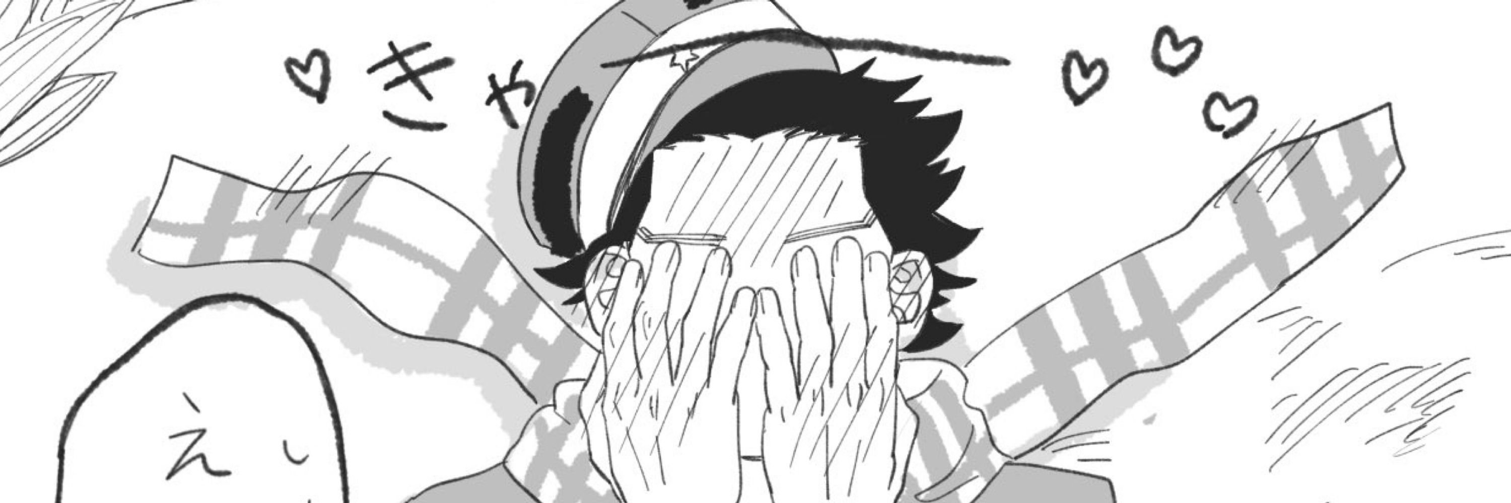 ロ
