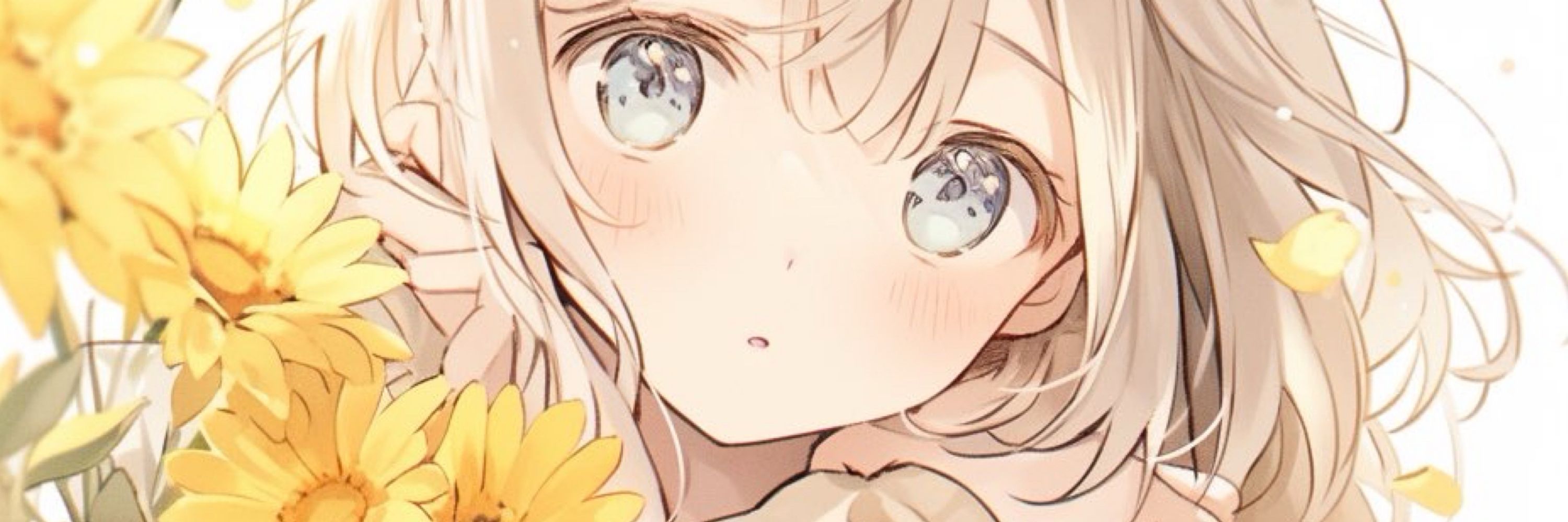 紫葵音【しきと】