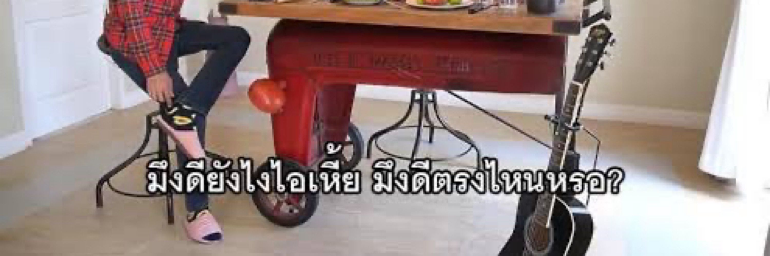 บอมest ᯓ✦