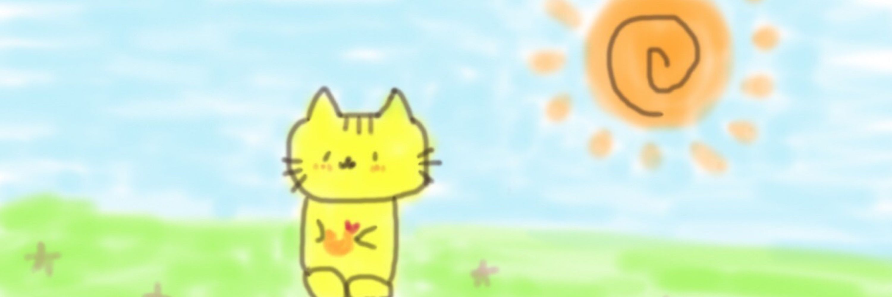 さんご