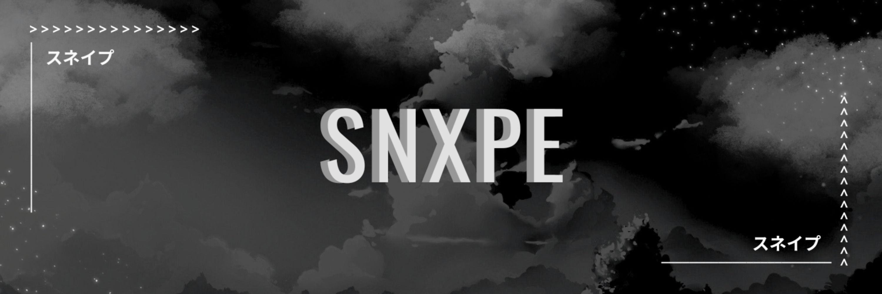 snxpe