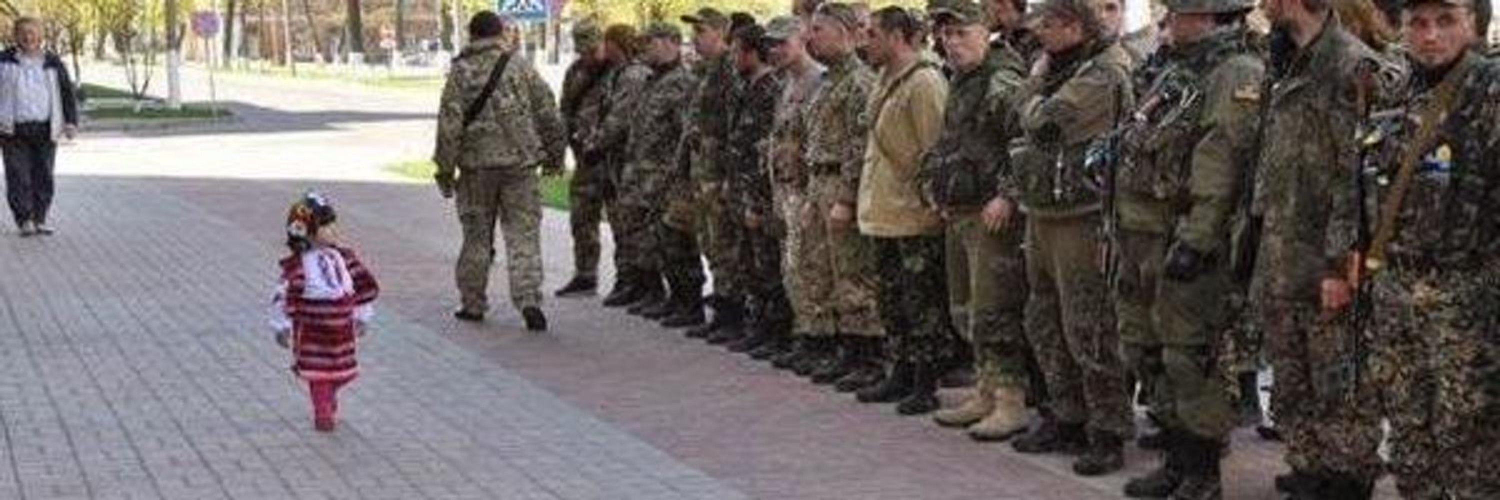 Юрій.Українець.