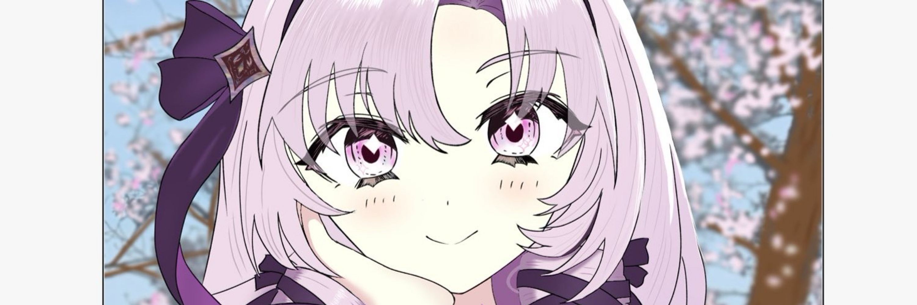 ひらしゃいん