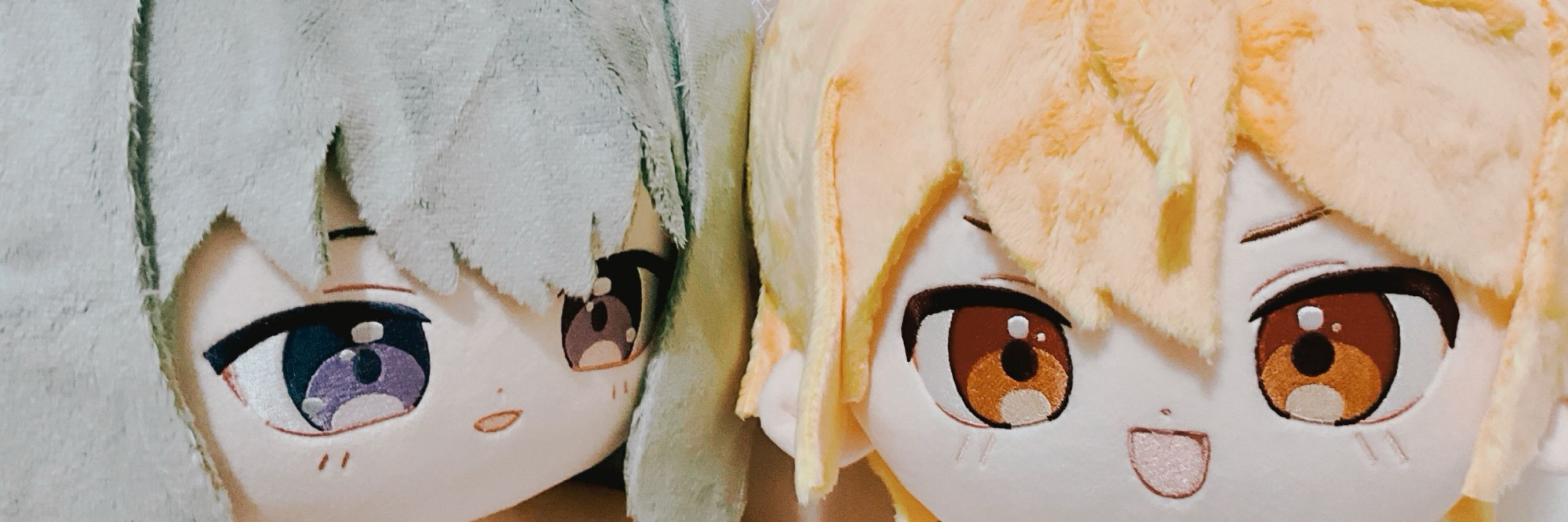 yichu